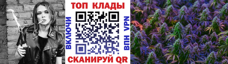 Где найти наркотики Рыбное АМФЕТАМИН  COCAIN  А ПВП  Меф  ГАШИШ  Псилоцибиновые грибы  Метамфетамин  Каннабис 