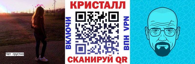 АМФ Premium  Рыбное 