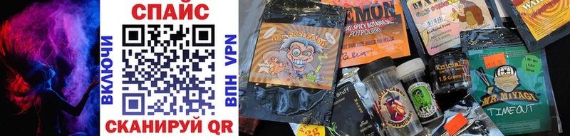 цены наркотик  Рыбное  БУТИРАТ Butirat 