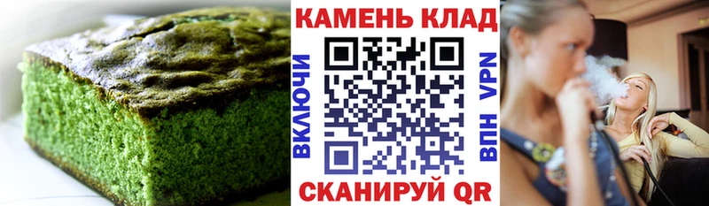 Cannafood конопля  как найти закладки  Рыбное 