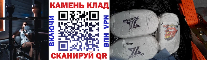 KRAKEN ССЫЛКА  Рыбное  ГАШ Ice-O-Lator 