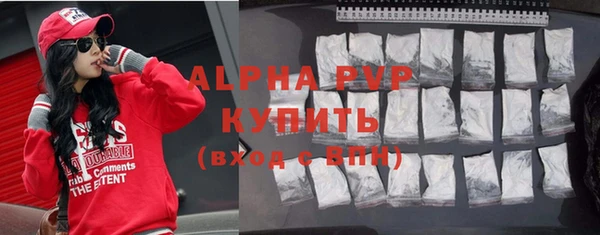 mix Аркадак