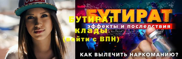 mix Аркадак
