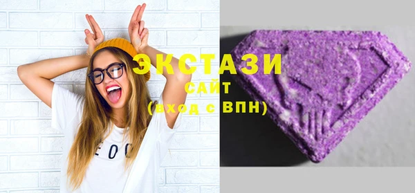 эйфоретик Арсеньев
