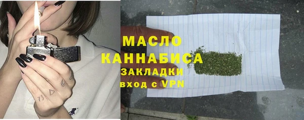 mix Аркадак