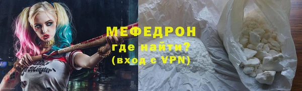 mix Аркадак