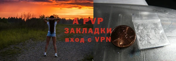mix Аркадак