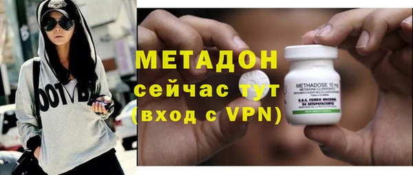 гашишное масло Армянск