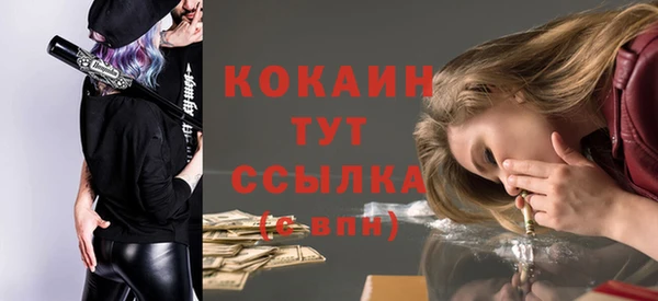 mix Аркадак