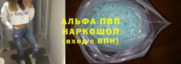 гашишное масло Армянск