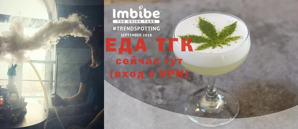 гашишное масло Армянск