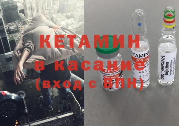 гашишное масло Армянск