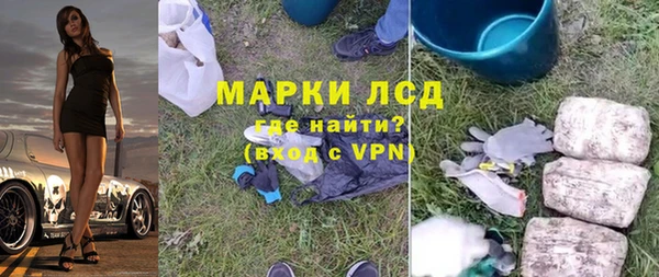 mix Аркадак