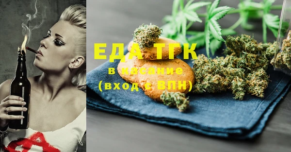 mix Аркадак