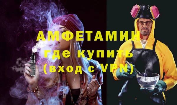 mix Аркадак