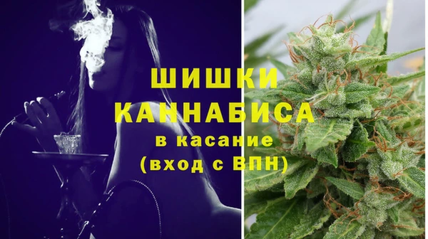 гашишное масло Армянск