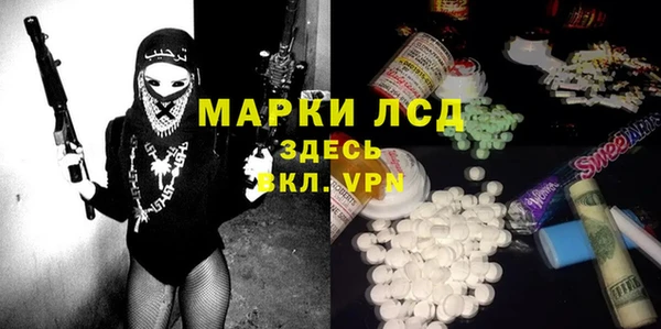 mix Аркадак