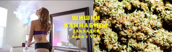 гашишное масло Армянск