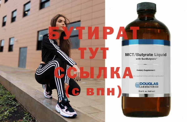 mix Аркадак