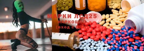 mix Аркадак