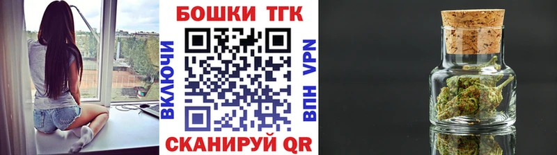 Конопля конопля  площадка клад  Рыбное 